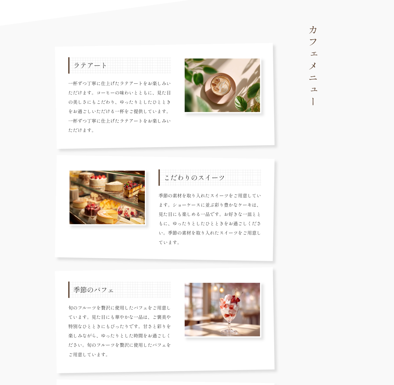 スクリーンショット 2026-03-23 23.34.40.png