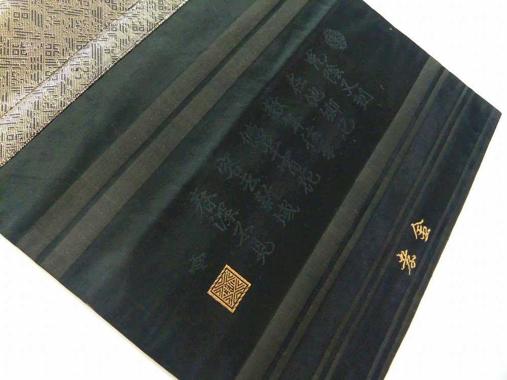 DSCF8376.jpg