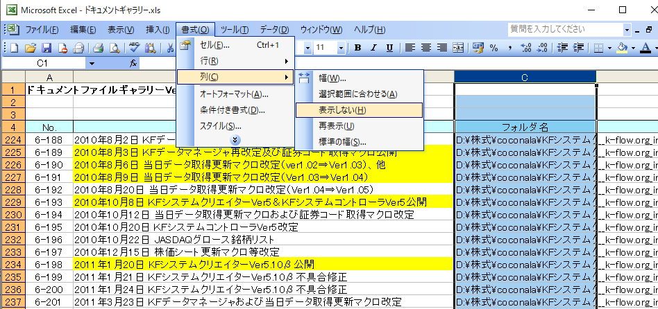KFSCtr3-2-z06.png