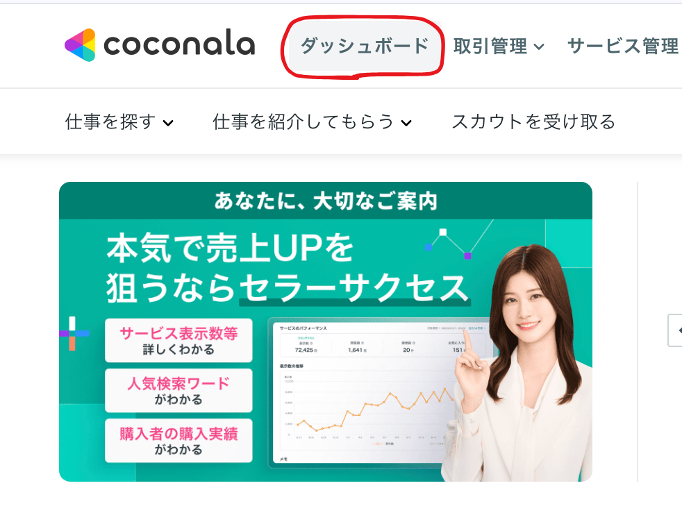 blog_982x742 (2).png
