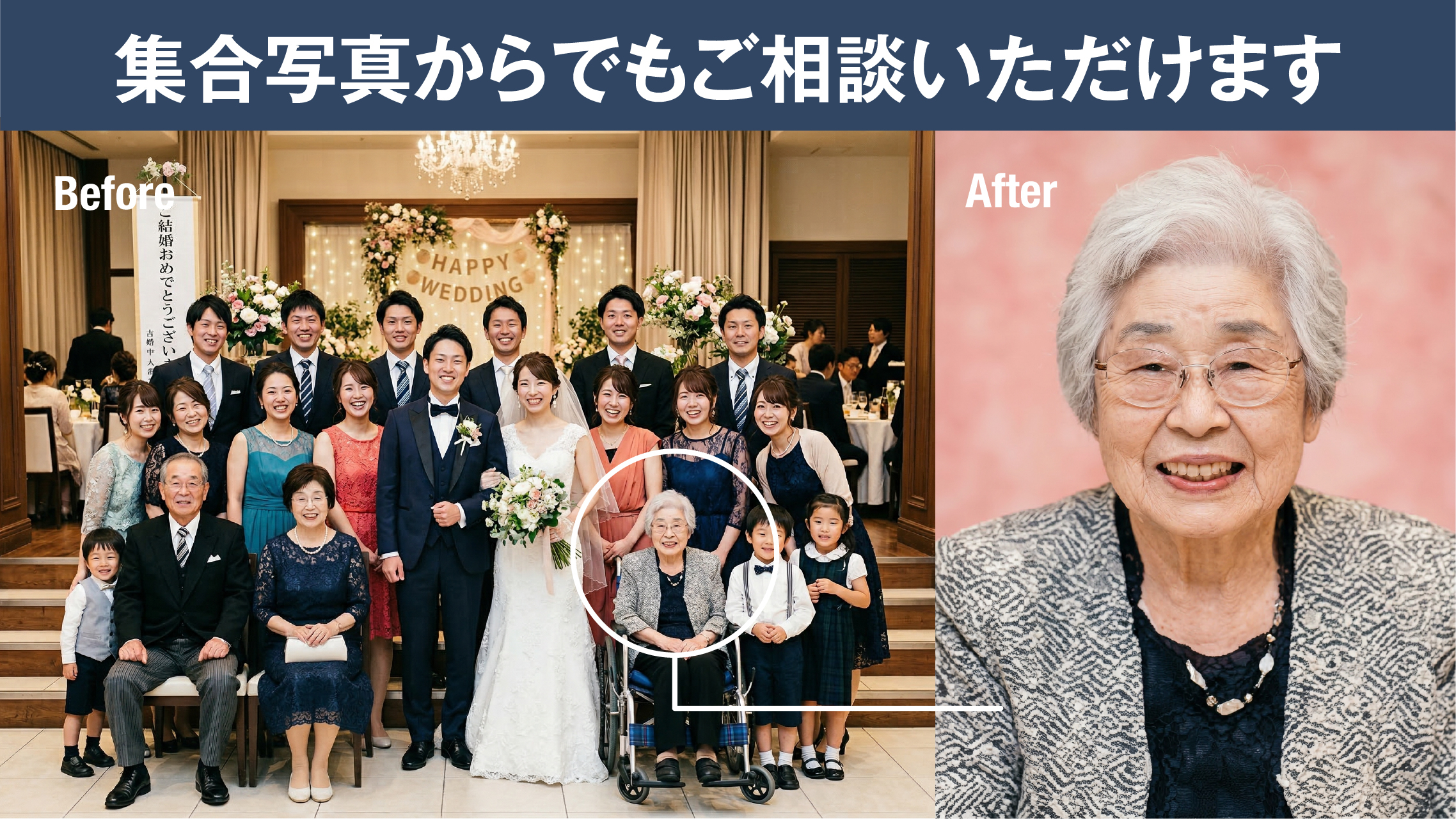 thumbnail20260313C-05.jpg