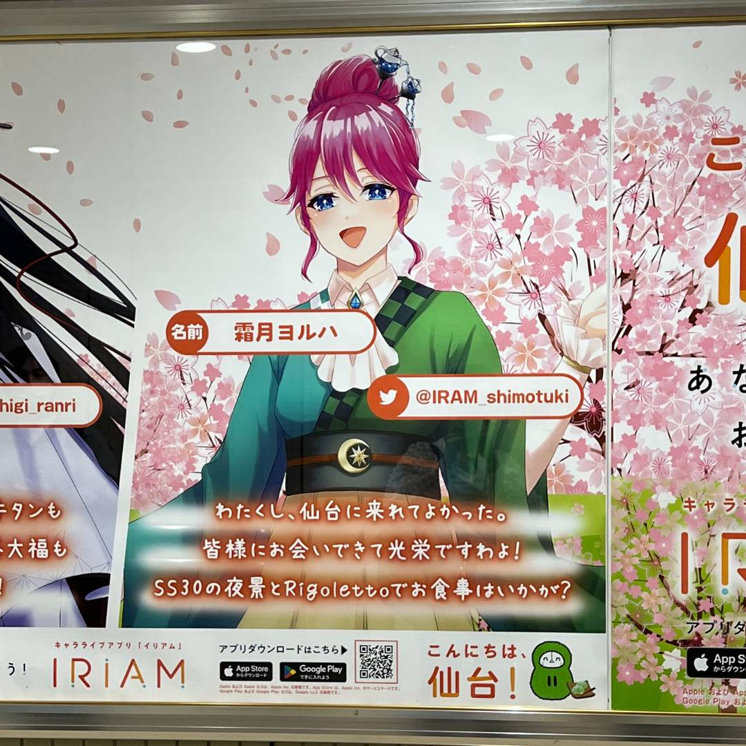 名称未設定のデザイン (9) 2.jpg