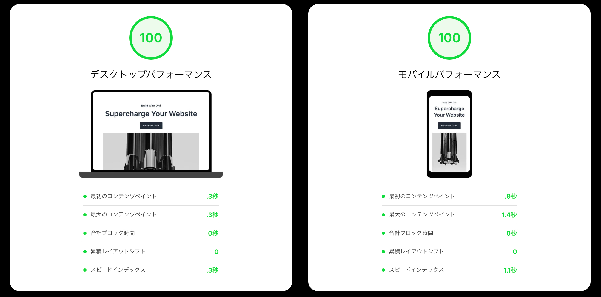 スクリーンショット 2026-02-14 12.43.43.png