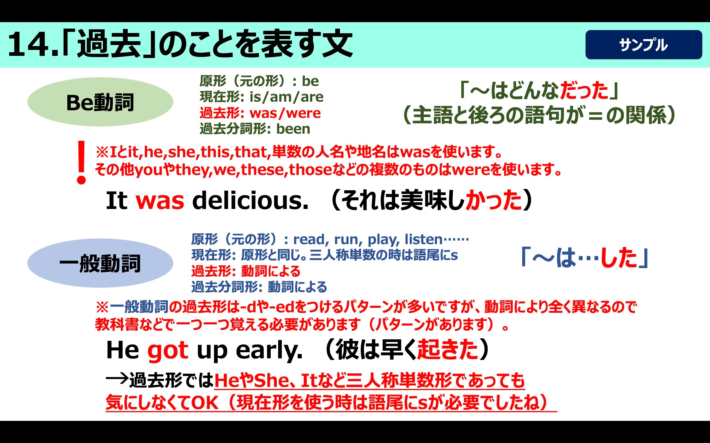 2024-02-15 14.52のイメージ.jpeg
