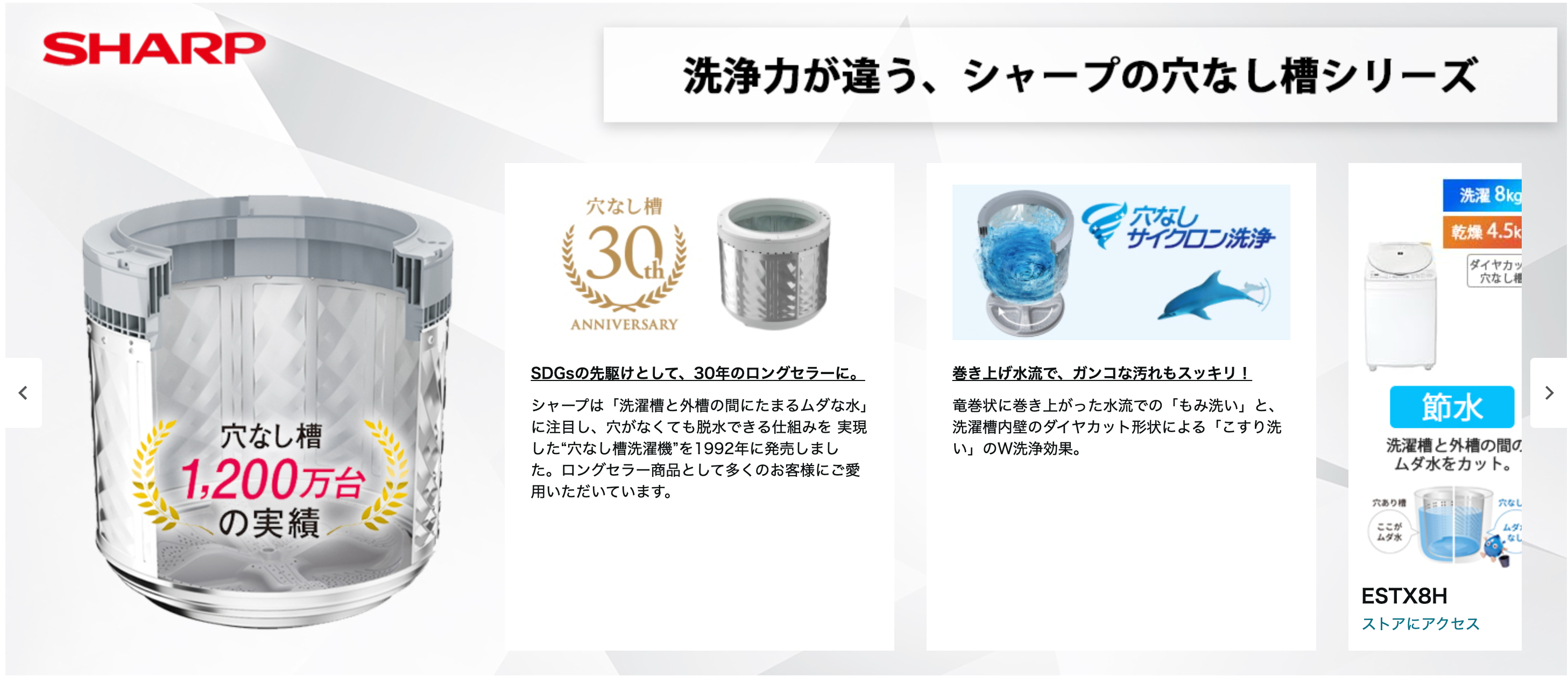 スクリーンショット 2024-06-27 18.24.54.png