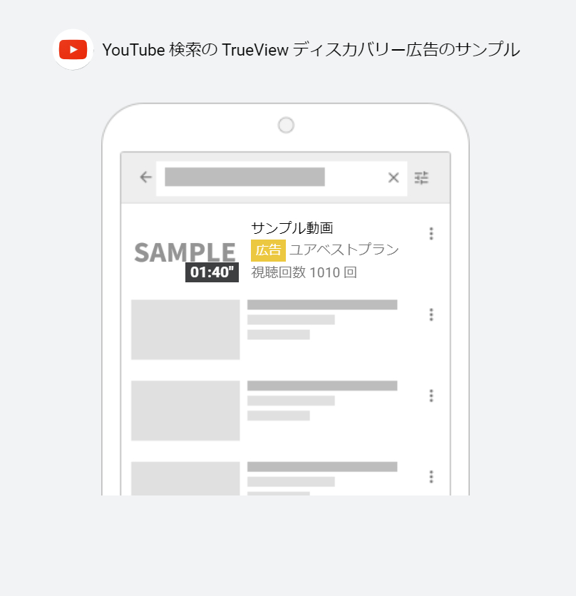 スクリーンショット (405).png