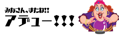 20230603_175921_0000~2.png