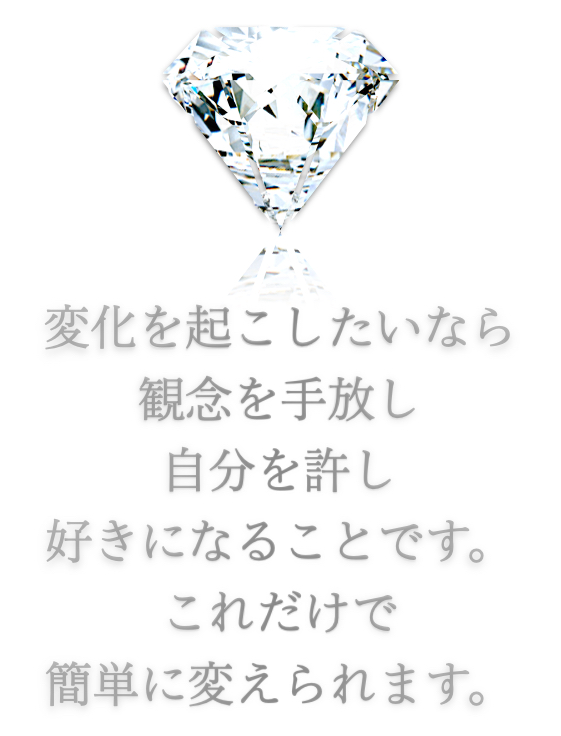 スクリーンショット 2024-09-30 21.19.46.png