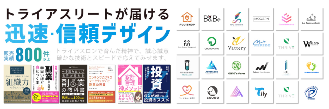 スクリーンショット 2025-01-08 8.12.35.png