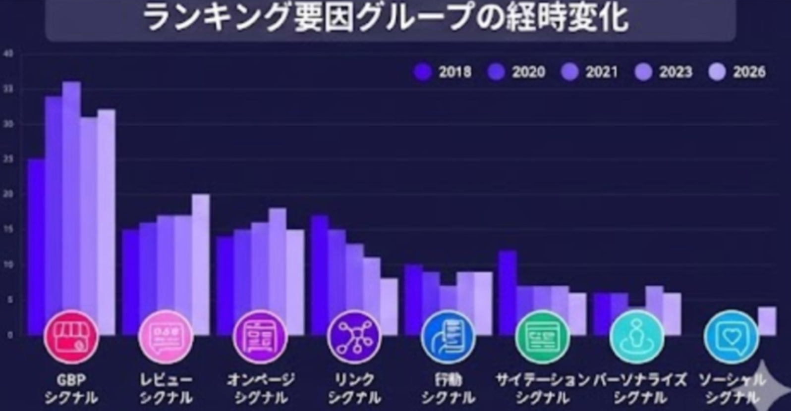 スクリーンショット 2025-12-03 15.10.38.png