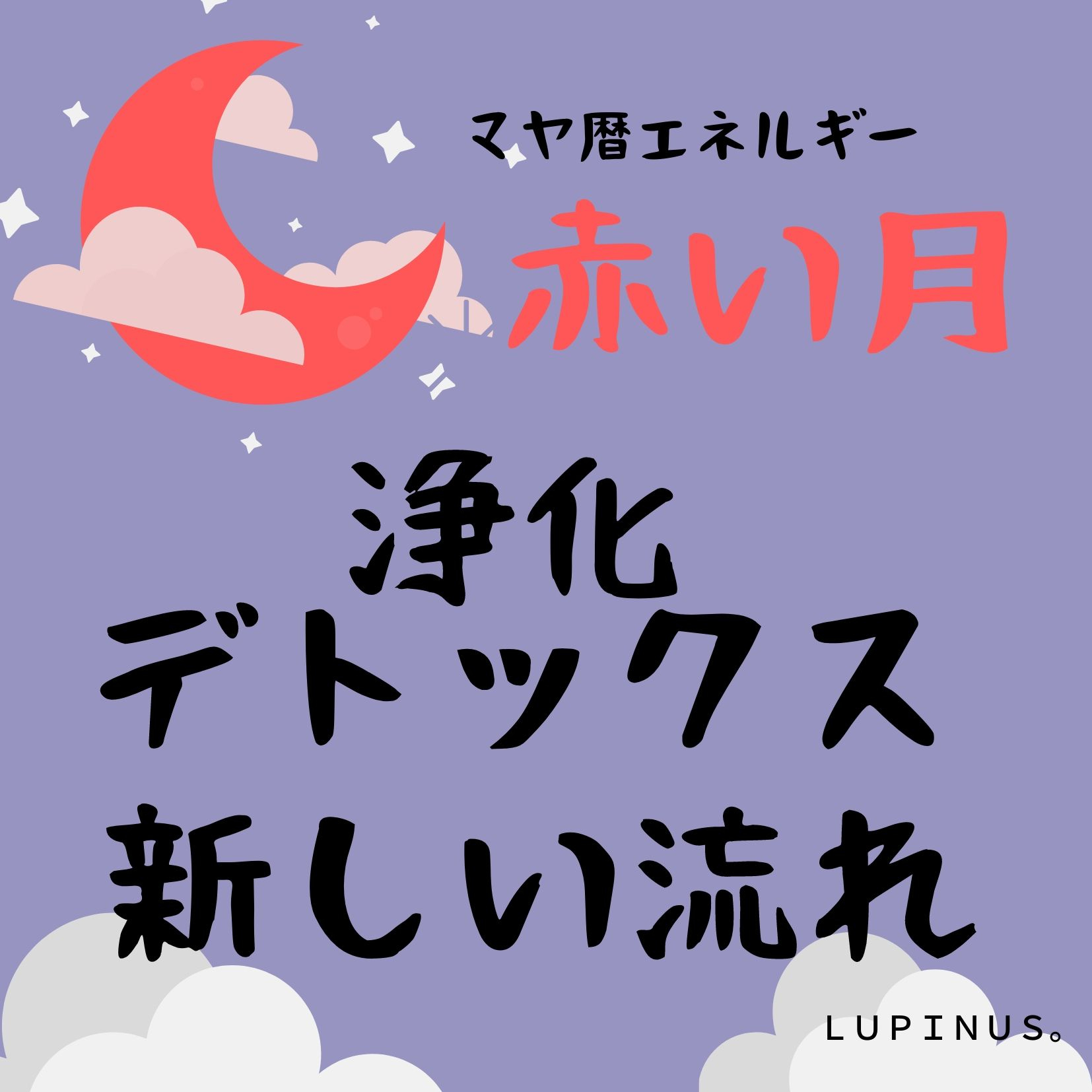 黄色い太陽 (4).jpg