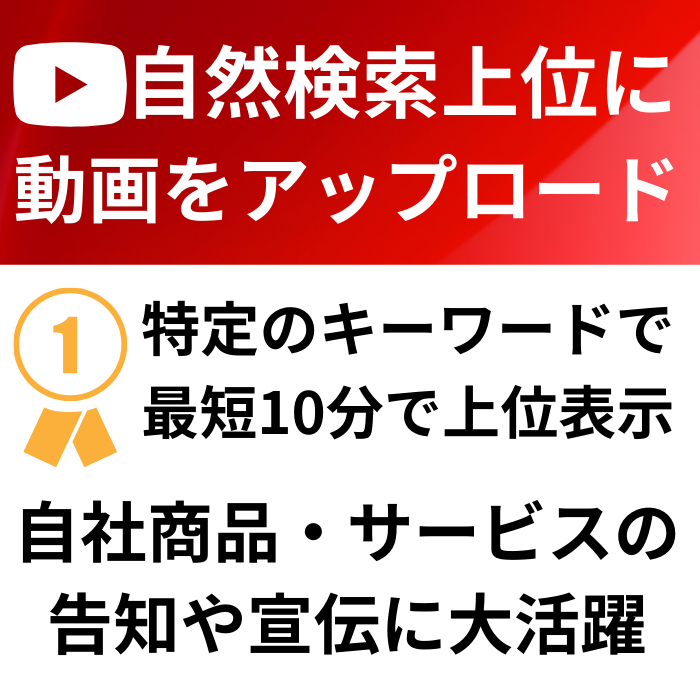 coconara_youtube_01.png