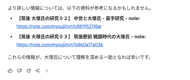 Screenshot 2025-04-14 08.56.05.png