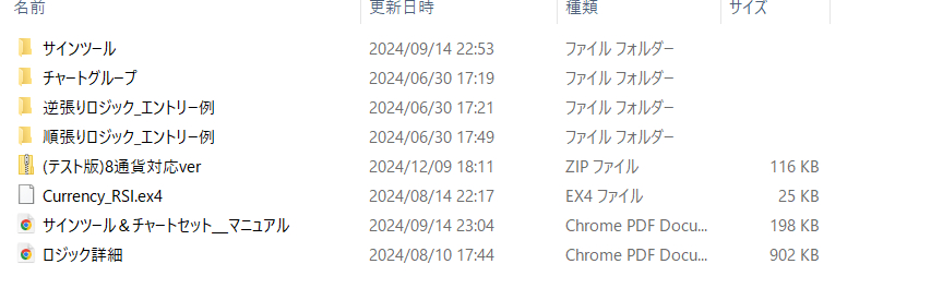 9d8717675361cb7fa717b6b4ec717c94.png