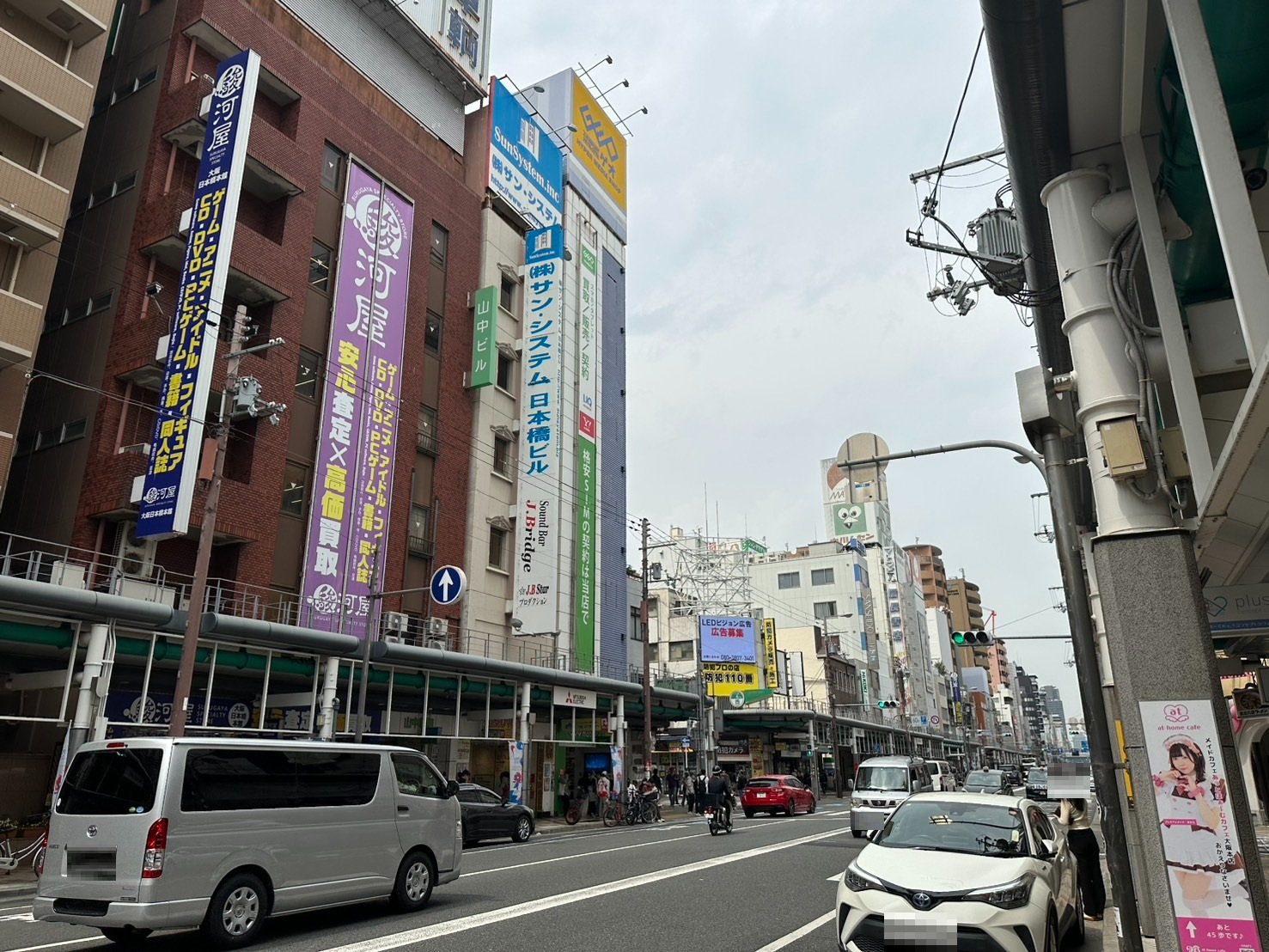 S__59236377.jpg