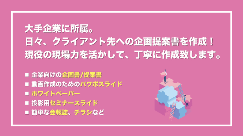 f92150f9-4687897.png