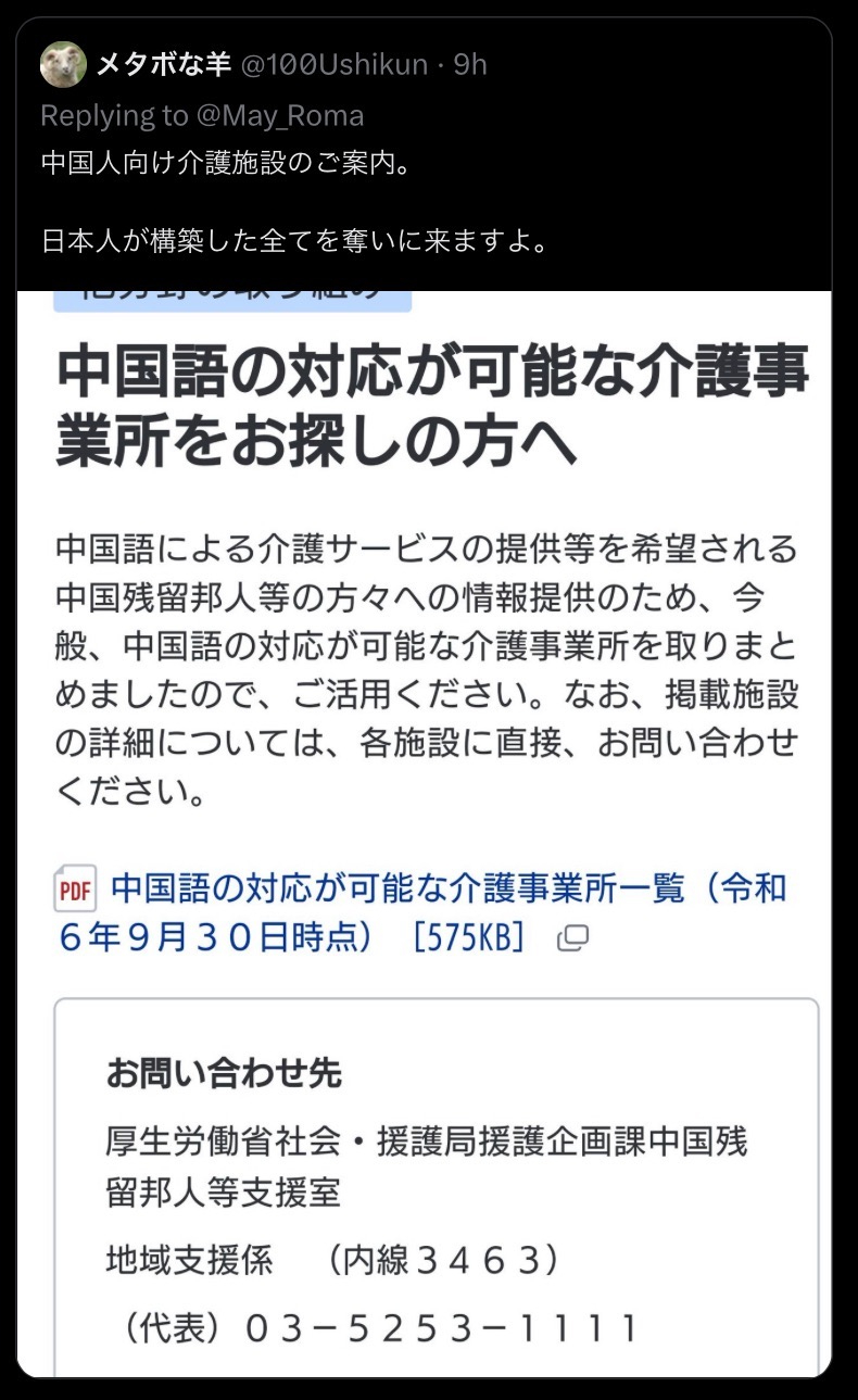 DE166853-CC97-4FD0-ADA2-4FA5F8911040.jpeg
