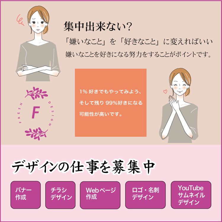 blog26.jpg
