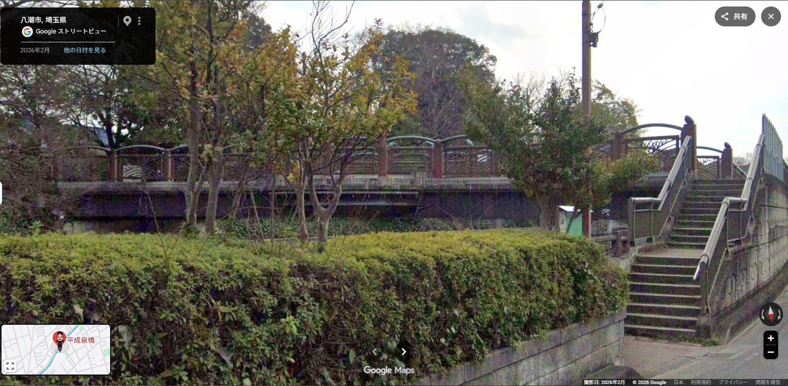 平成泉橋-4.JPG