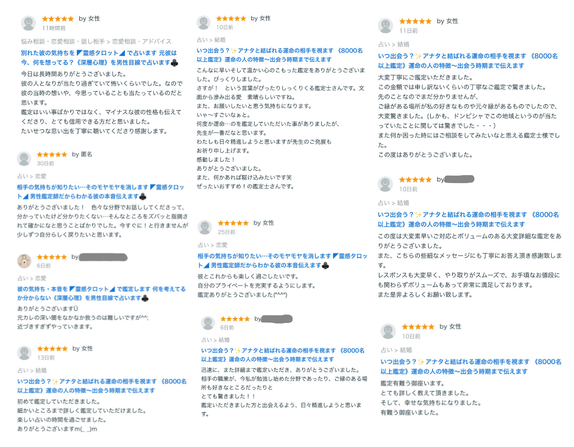 名称未設定のデザイン (5).png