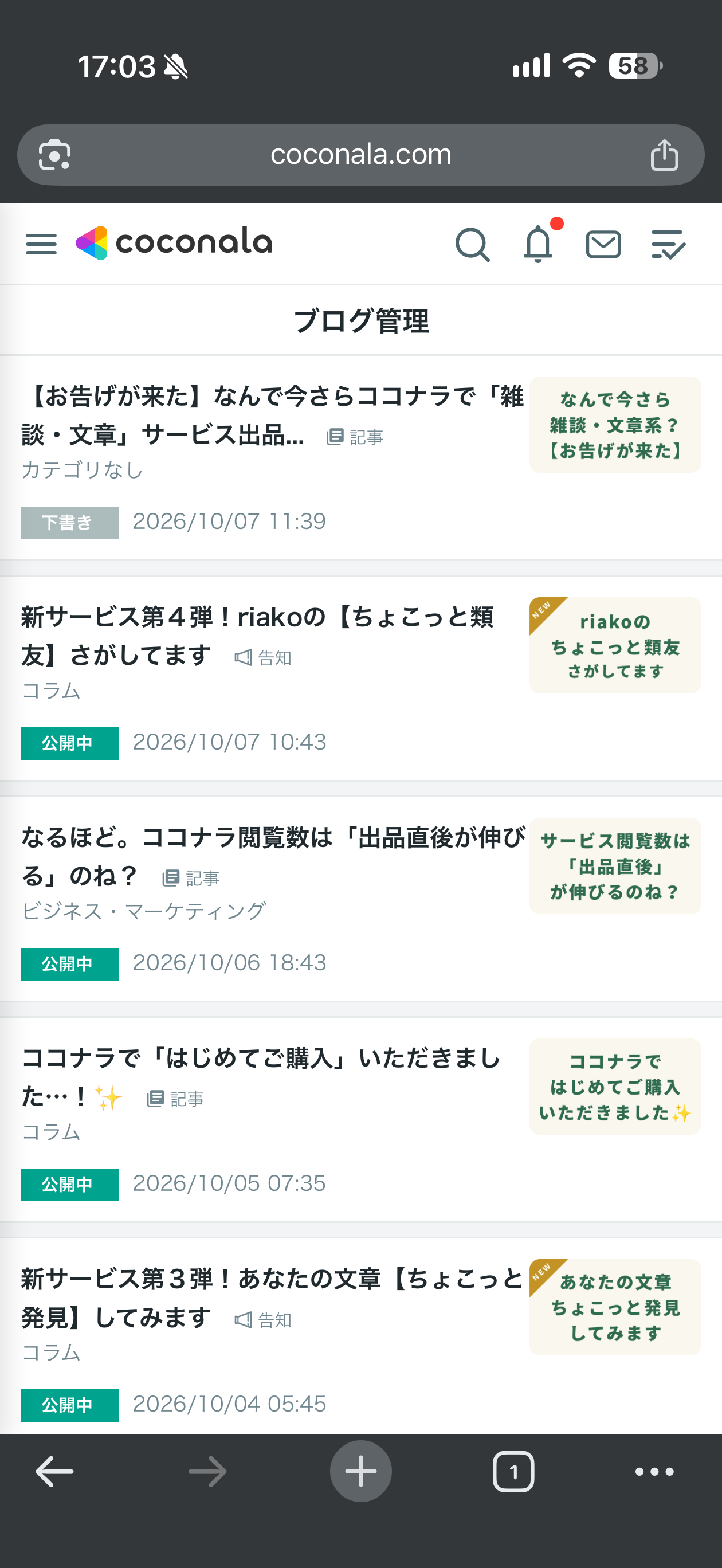 IMG_7130.PNG