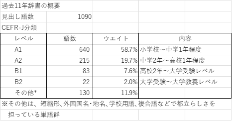 画像1.png