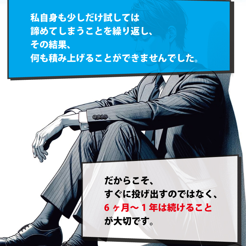 20240720-6.jpg