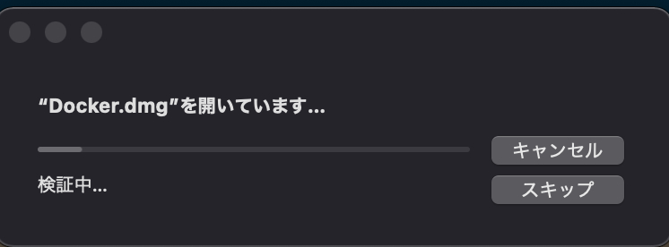 スクリーンショット 2022-02-05 15.57.50.png