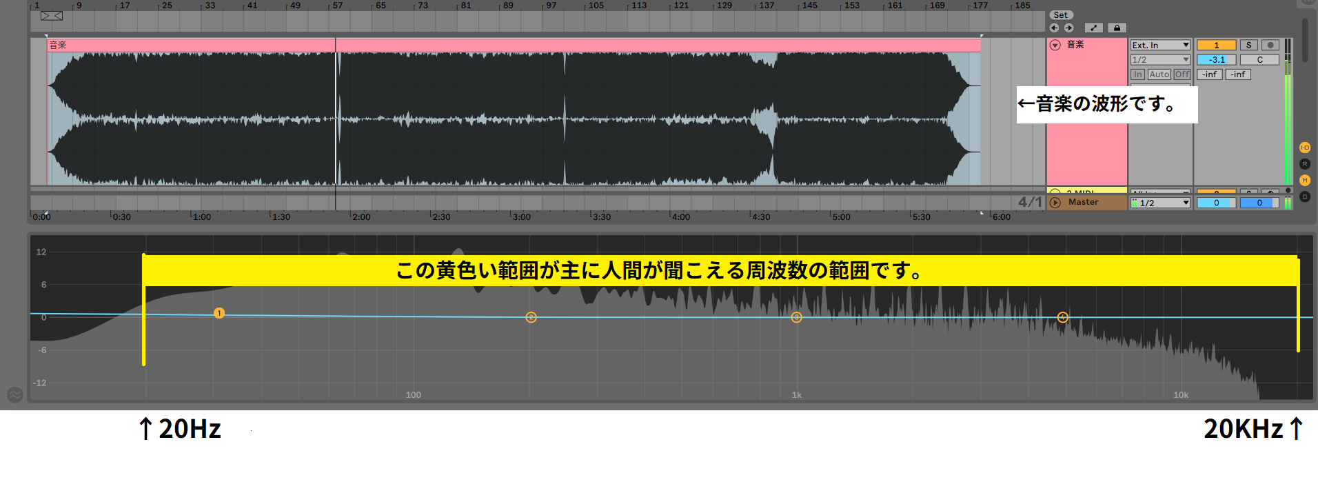 スクリーンショット (29).png