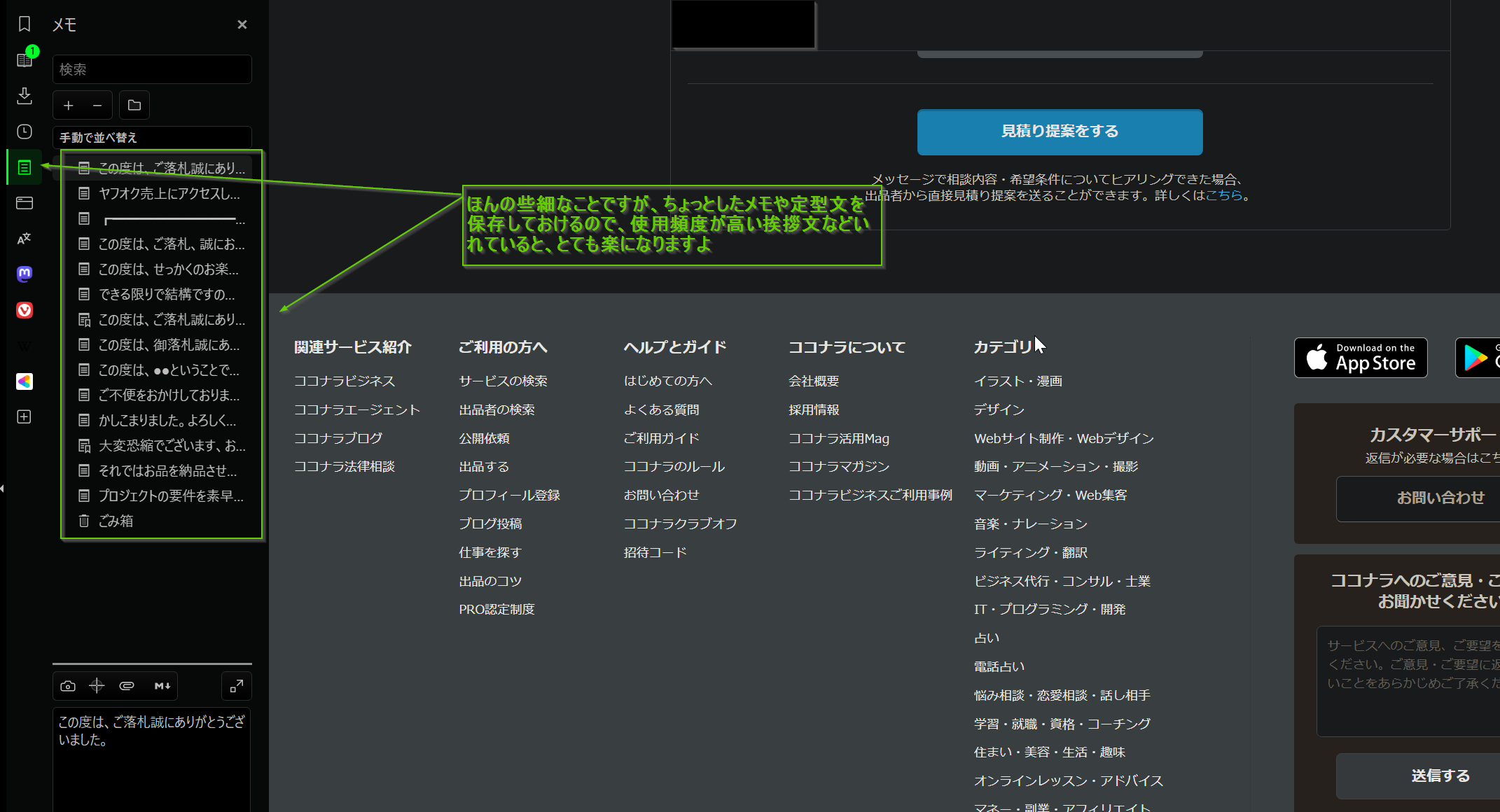 2023-03-30 10_52_45-Greenshot.png