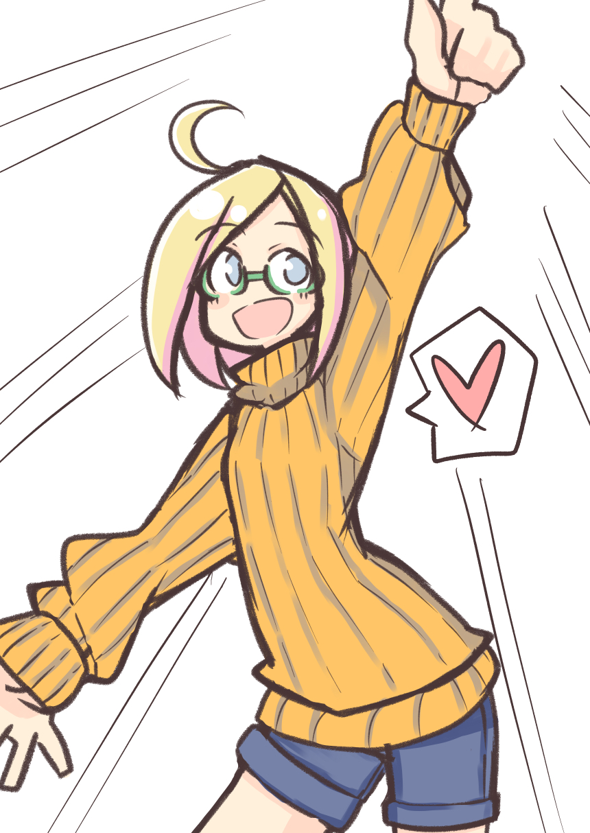 4573E49B-E85E-4F9F-A055-B1AB7F4F1D30.png