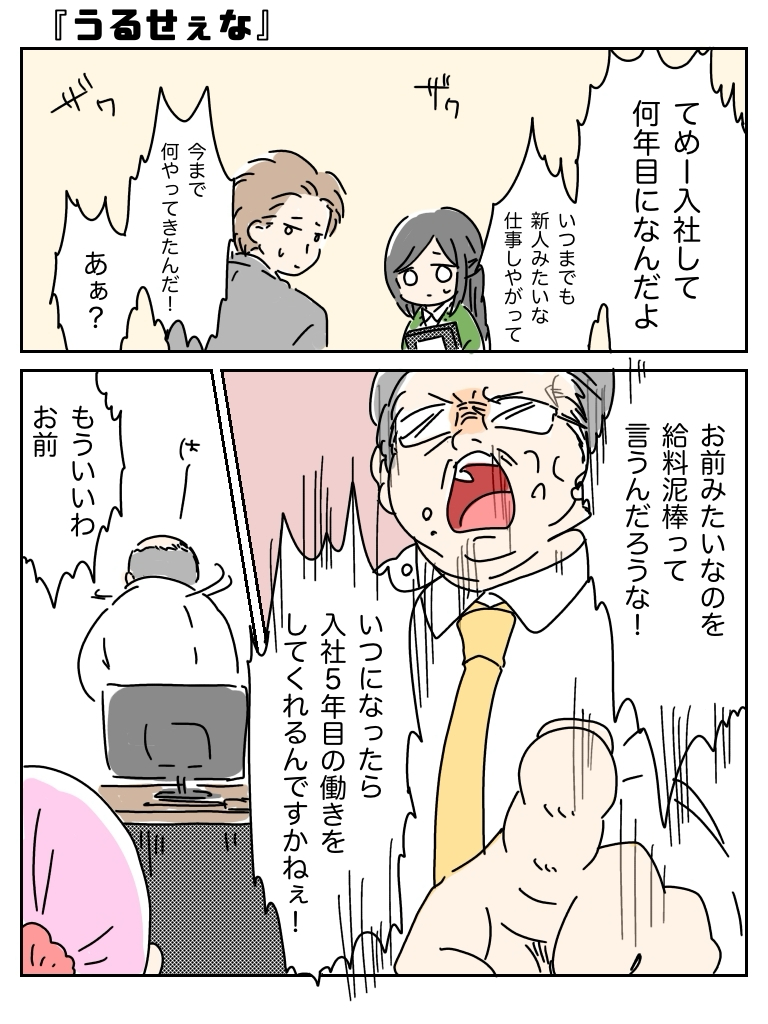 1-1.JPG