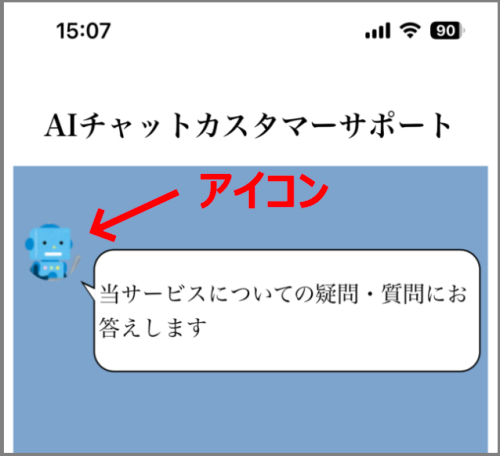 14.png