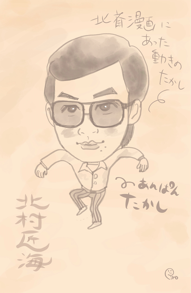 スクリーンショット 2025-10-02 19.55.29.png