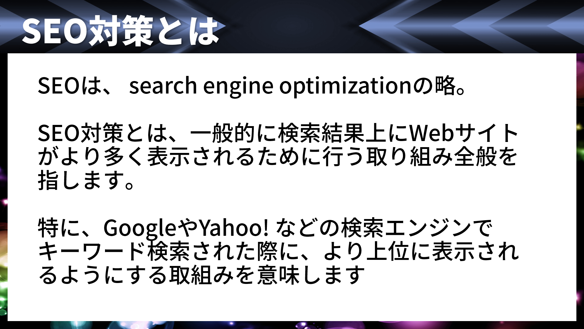 20240903a-4-1.png