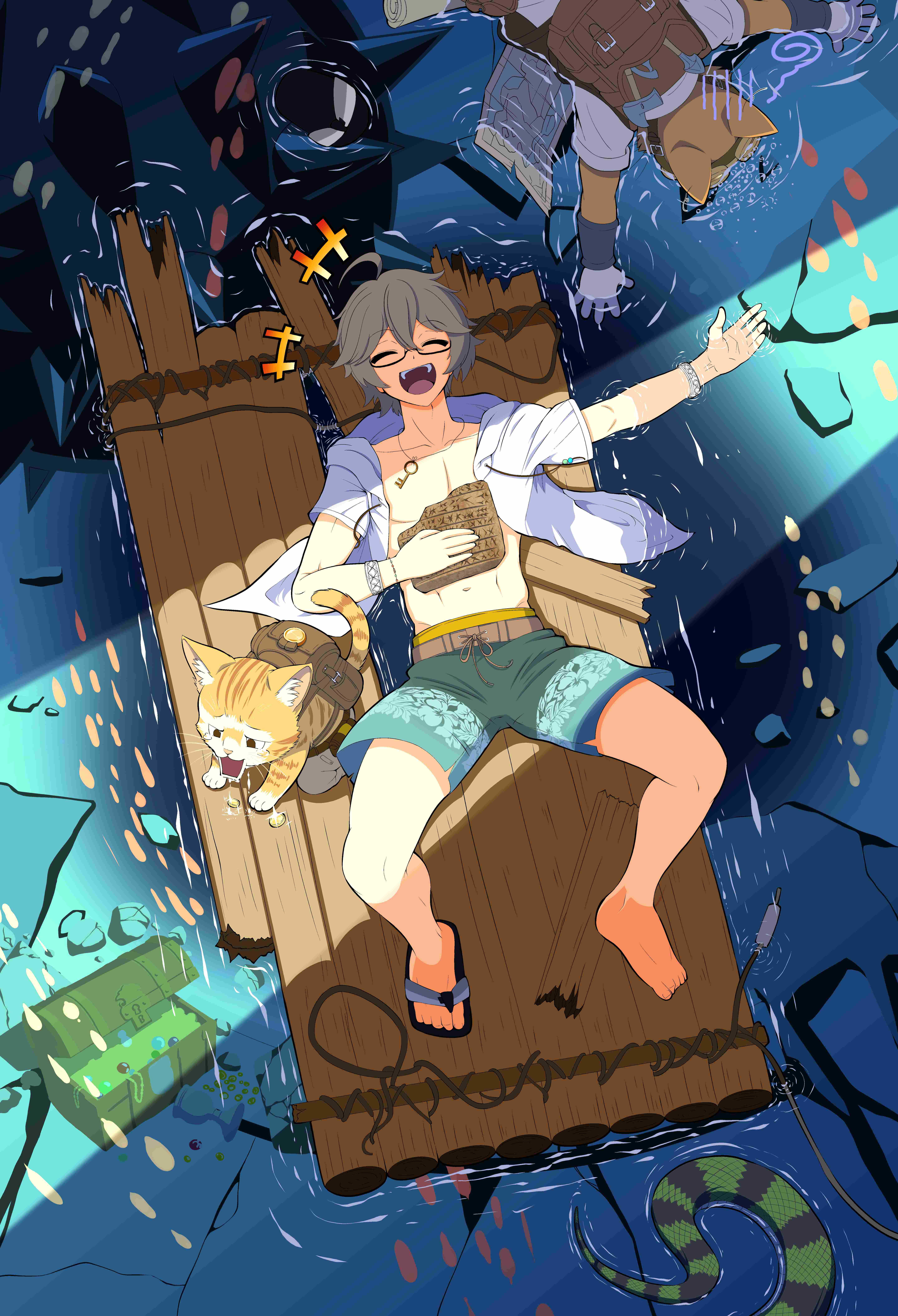 300億トンの金塊にも勝るお宝だ！.png