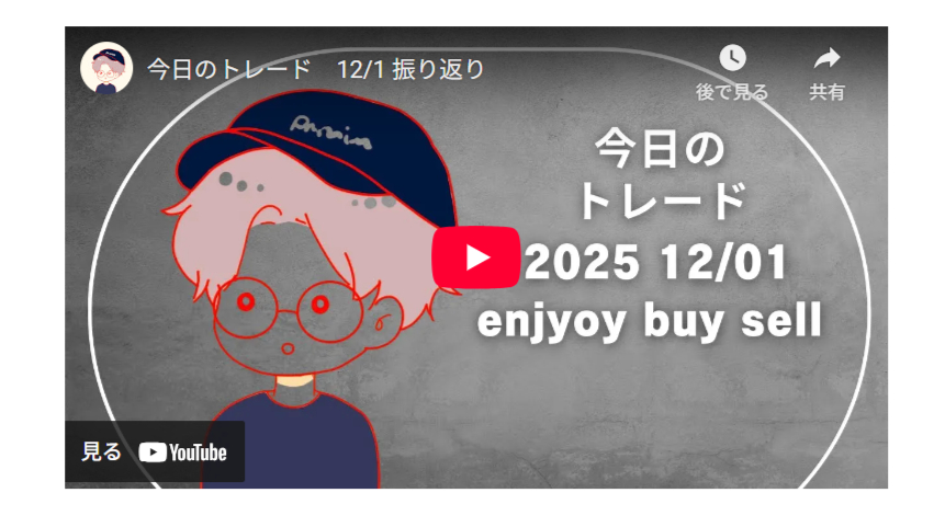 FireShot Capture 019 - reason - MSAメンバーサイト - [life-renovation.biz].png