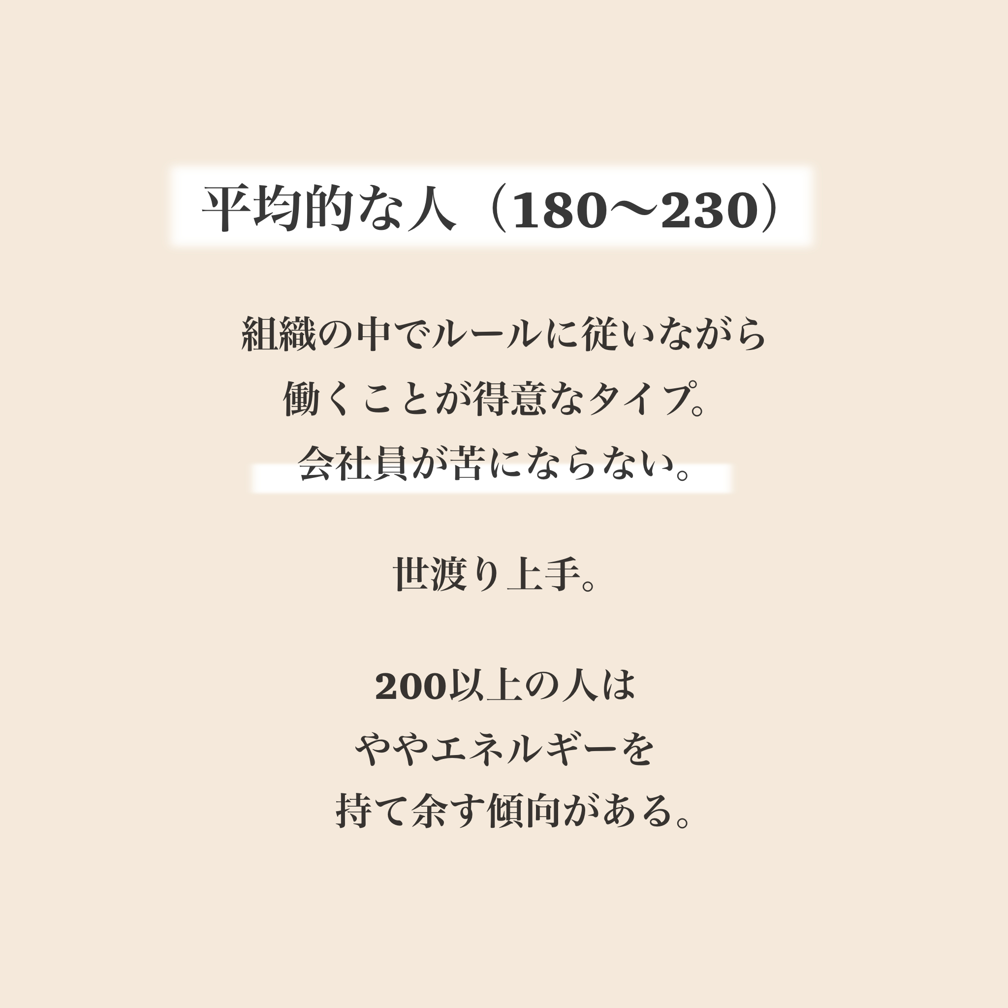 名称未設定のアートワーク 2.png