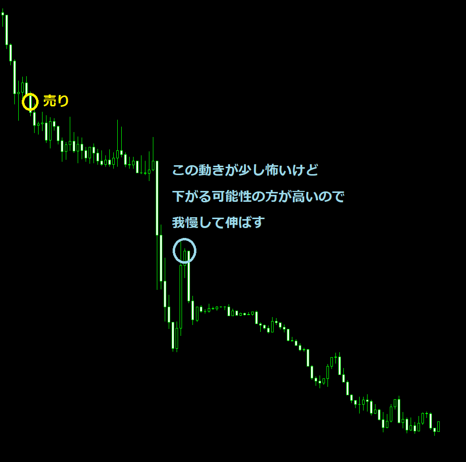 決済3-1.png
