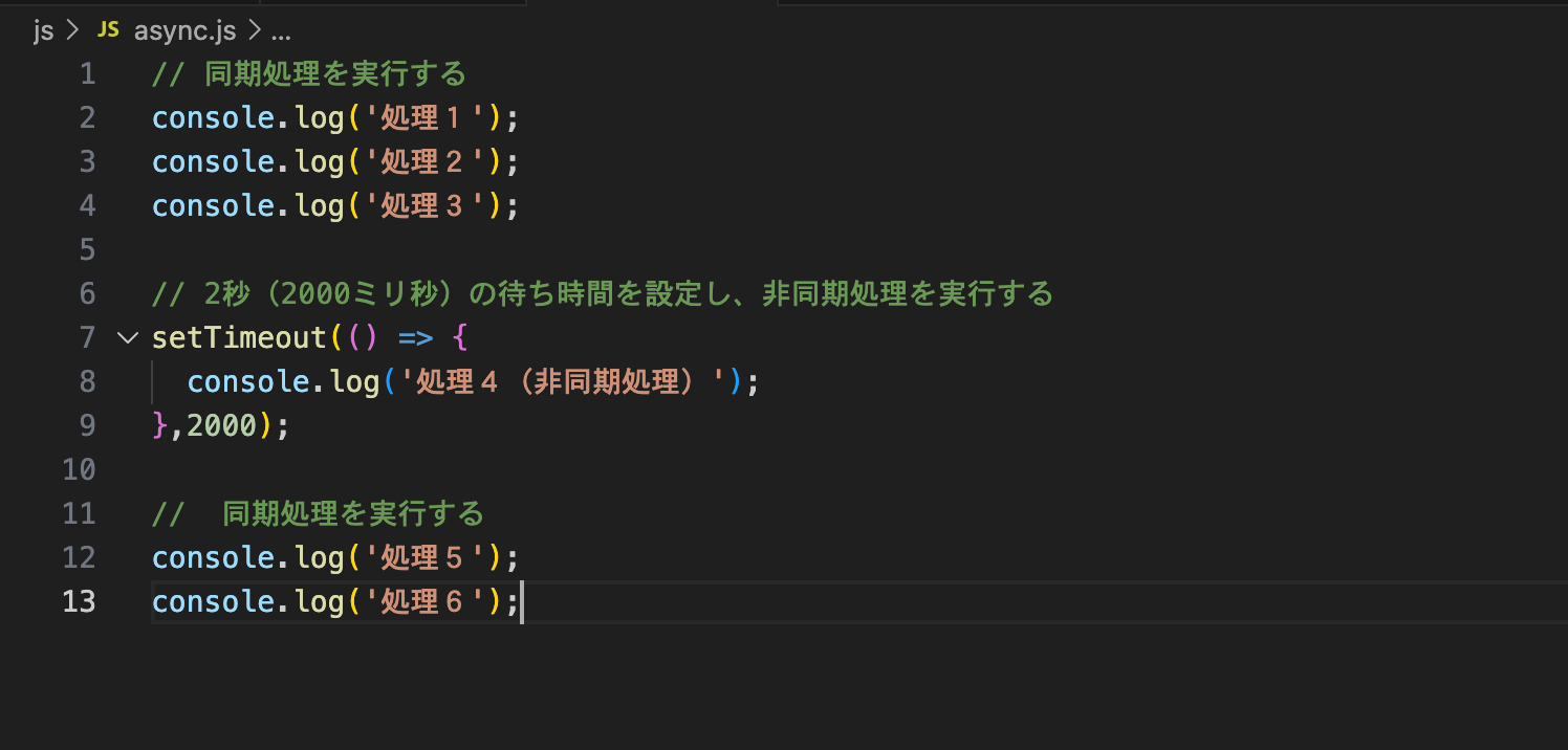 スクリーンショット 2026-03-27 23.18.15.png