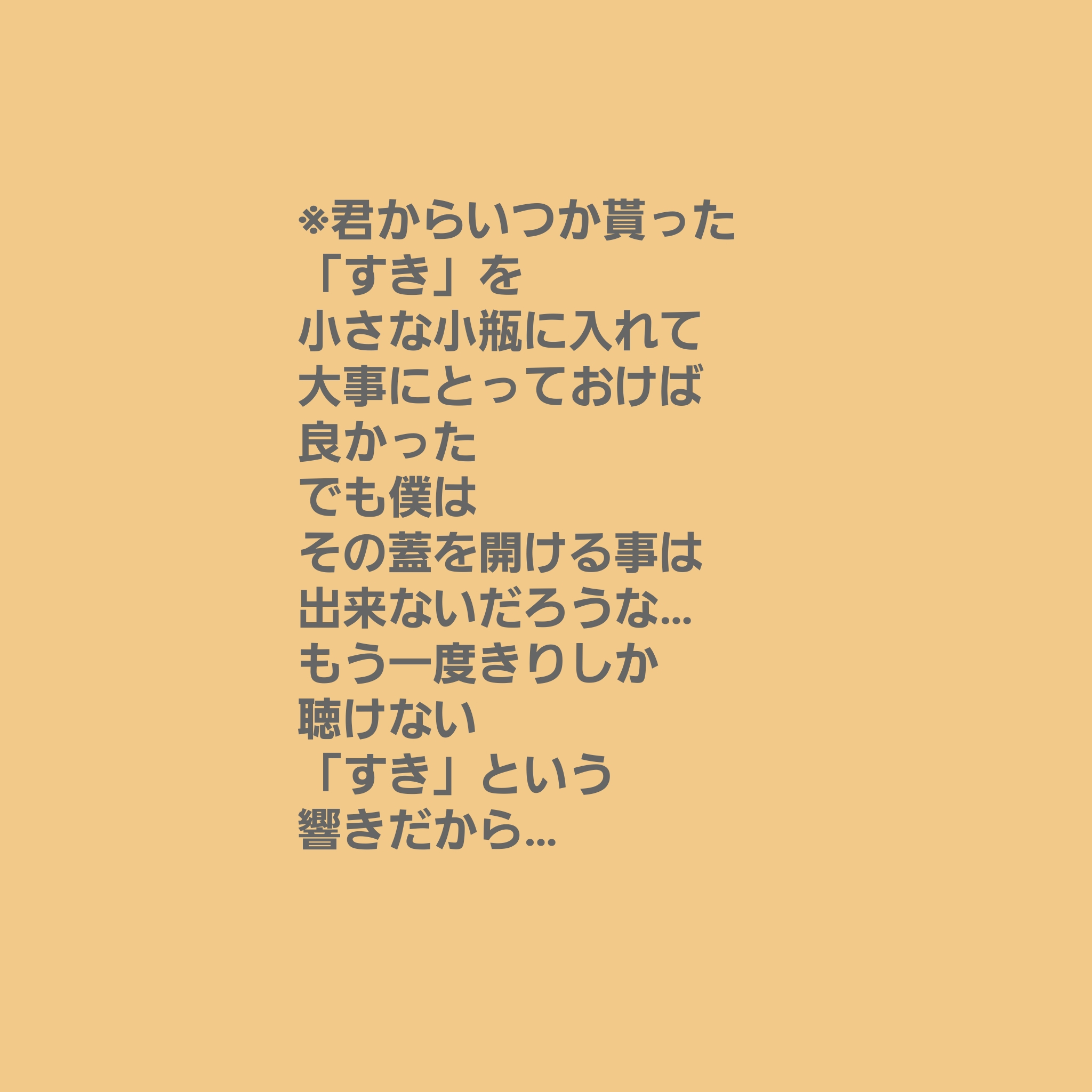 1000094437.jpg