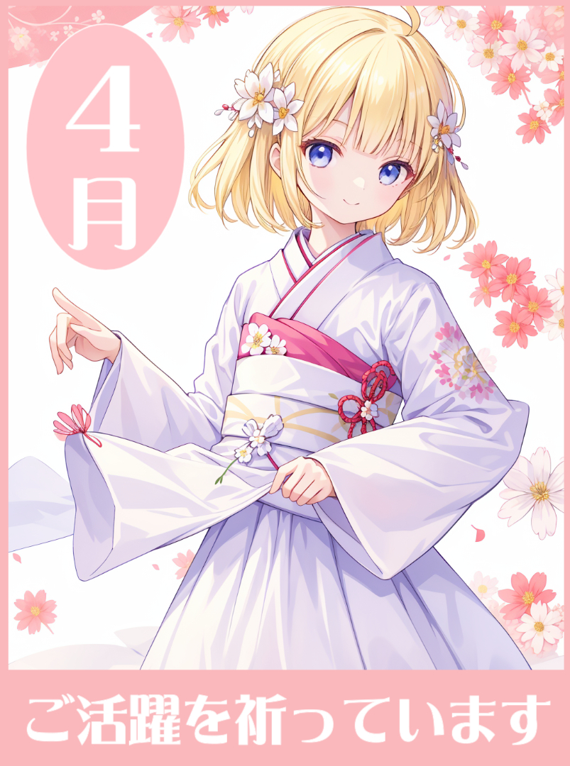 Snapshot_7.PNG