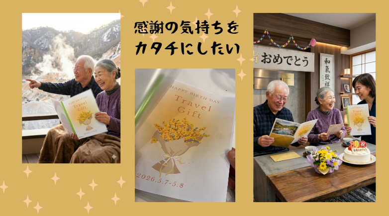 スクリーンショット 2026-06-21 204951.png