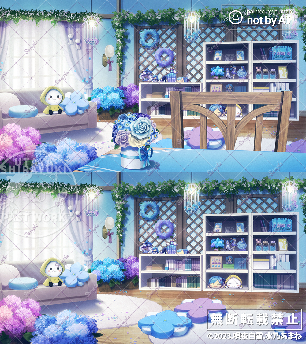 水乃あまね様_サンプル.png