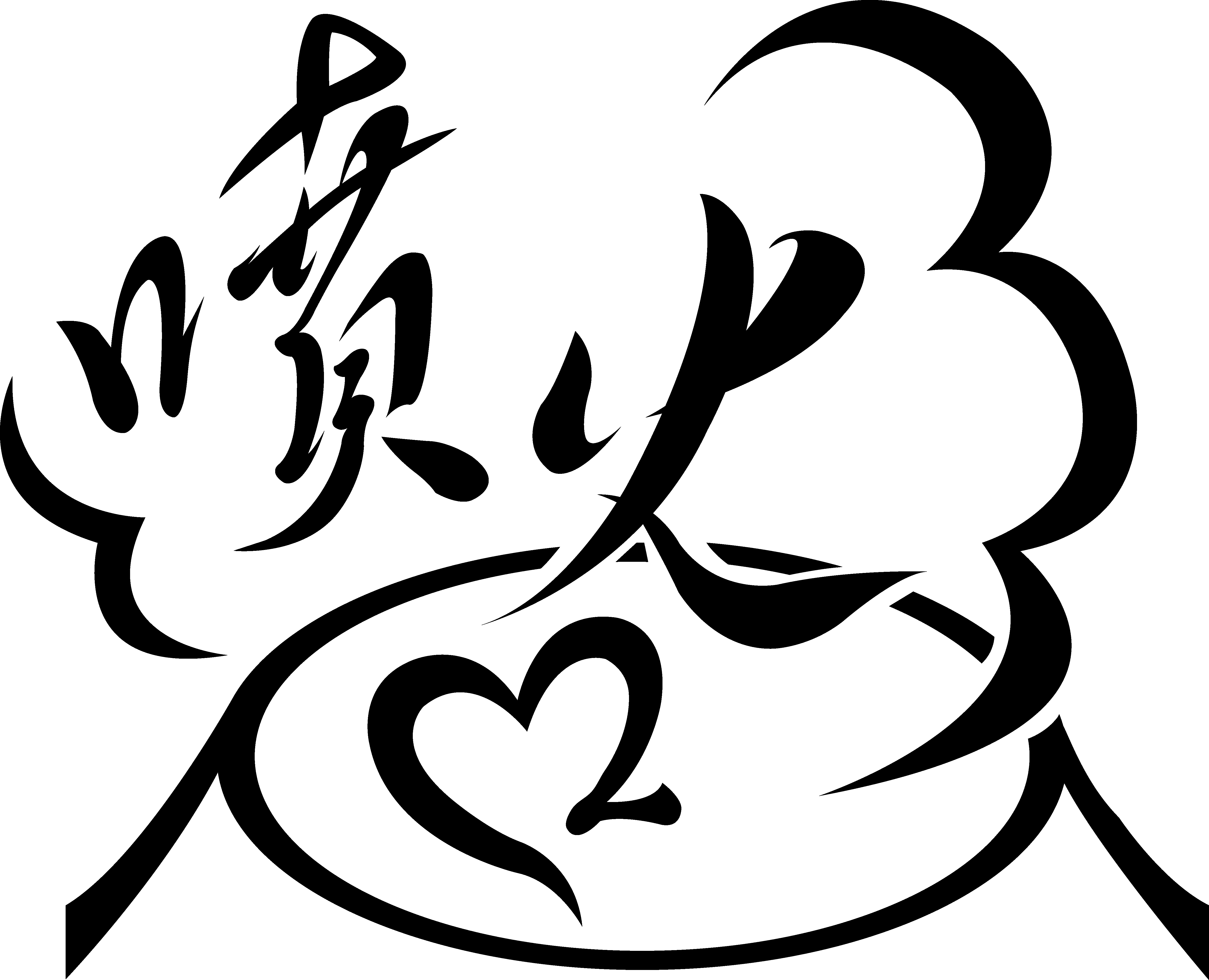 230126噴火_噴気口_オリジナル地図記号.png