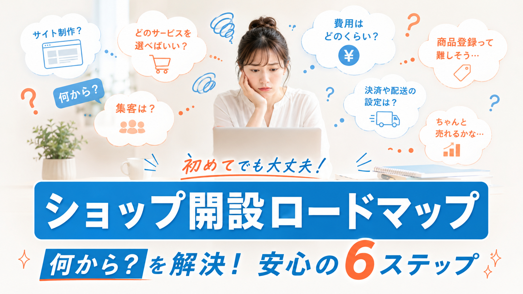 ChatGPT Image 2026年5月6日 23_45_07.png
