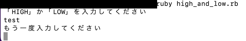 スクリーンショット 2022-07-15 21.14.59.png
