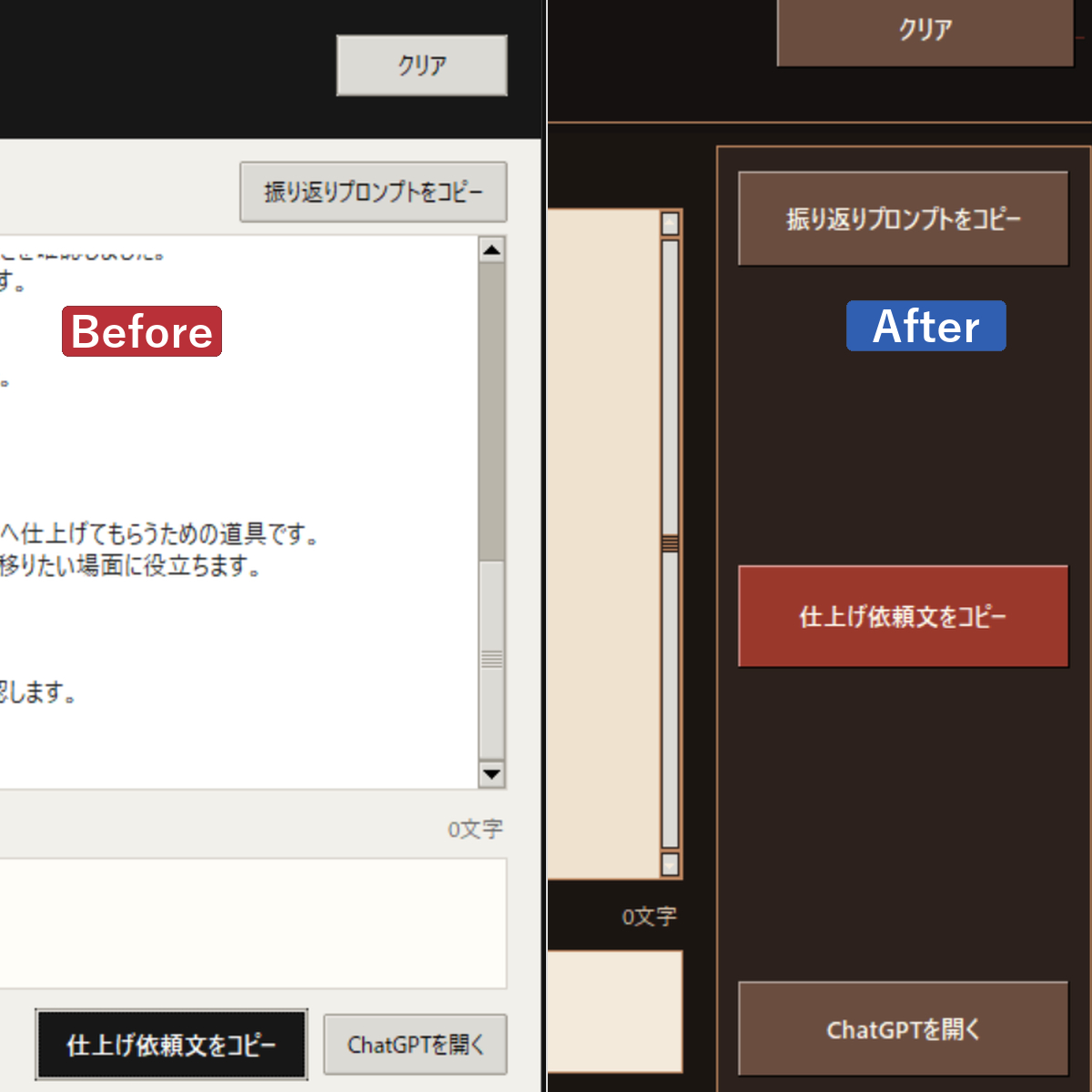 言化箱2.png