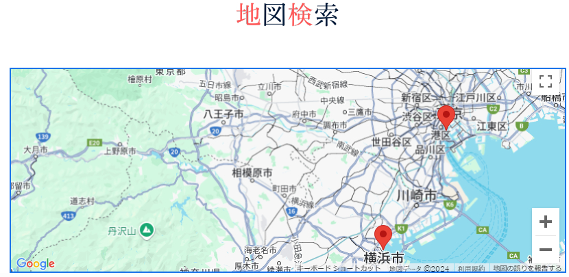 スクリーンショット 2024-09-10 193727.png