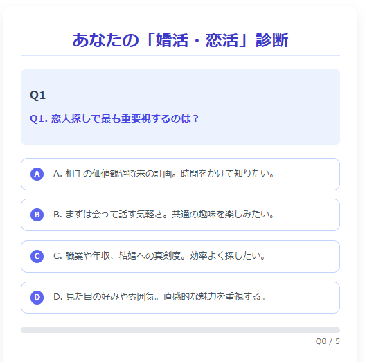 スクリーンショット 2025-12-25 183944.png